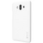 Nillkin Super Frosted Shield Matte cover case for Huawei Mate 10 order from official NILLKIN store